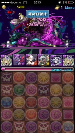 モバまと魂 パズドラ
