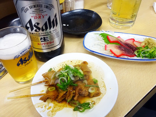 「京屋本店」