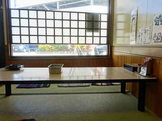 「八幡屋」