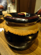 「炭火焼肉 笑門来福」