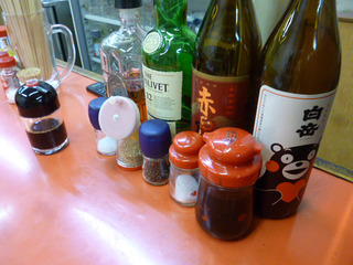 「竹内酒店」