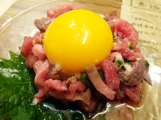 「萬野」