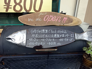 「WILD GRANDPA」
