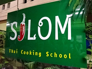 cooking school