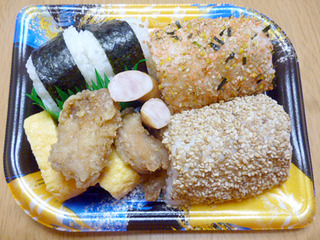 おむすびセット