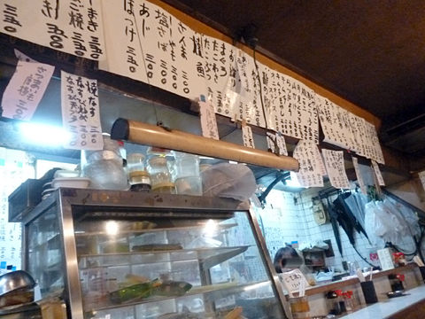 「京屋支店」
