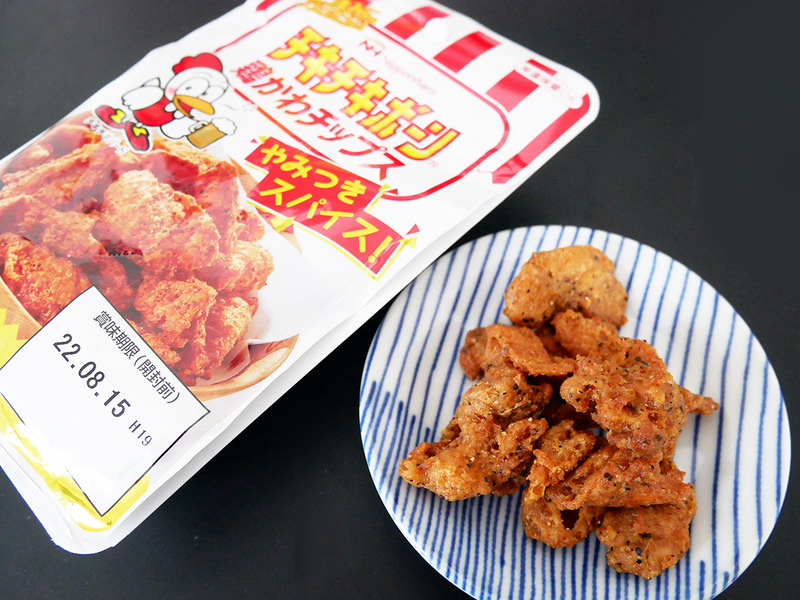 ストック必須 ビールやハイボールのお供にチキチキボーン鶏かわチップス ニッポンハム 食べたん買うたん By 関西女のプチ日記 Powered By ライブドアブログ
