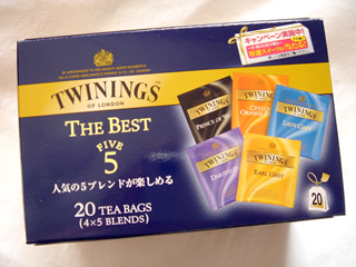 TWININGS THE BEST FIVE