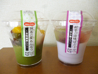 紅芋の涼味ぱふぇ&抹茶の夏あんみつ