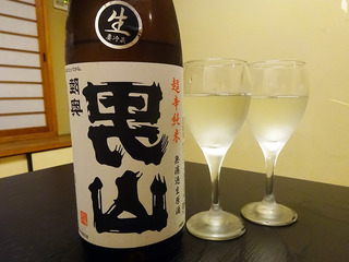 「笹庵」