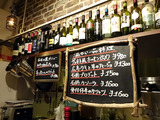 「osteria da BOSCINO」