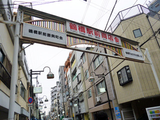 「細田酒店」