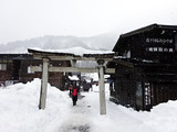 「白川郷」