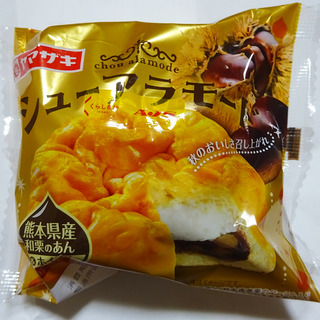 シューアラモード<熊本県産和栗のあん&ホイップ>