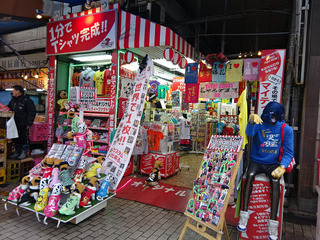 上野ハシゴ酒