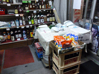 「森商店」