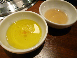 ��Ittetsu Grazie��