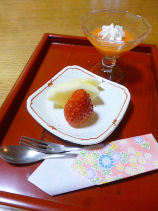 「本陣 平野屋」