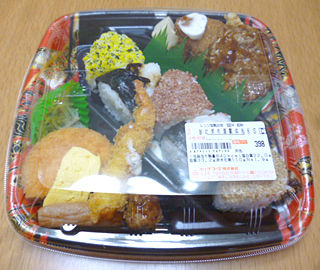 おにぎり満載弁当