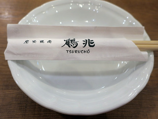 tsurucho9