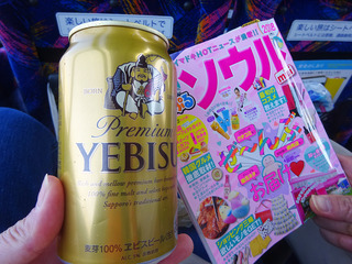 ソウル旅