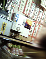 大関1
