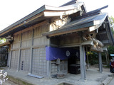 鳥取旅