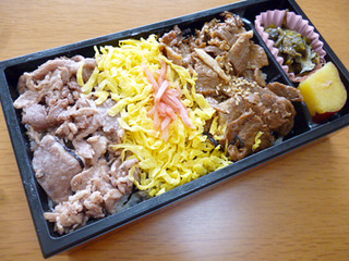鹿児島黒豚イベリコ豚味くらべBOX