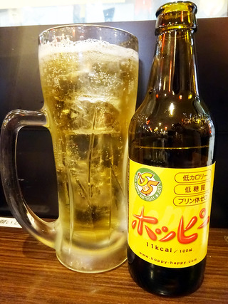 「昭和ゴールデン」