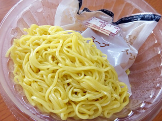 野菜たっぷり!冷たい塩ラーメン
