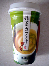 抹茶カフェオレ