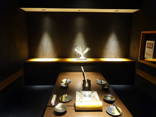 「鼓」