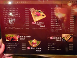 「みうら屋」