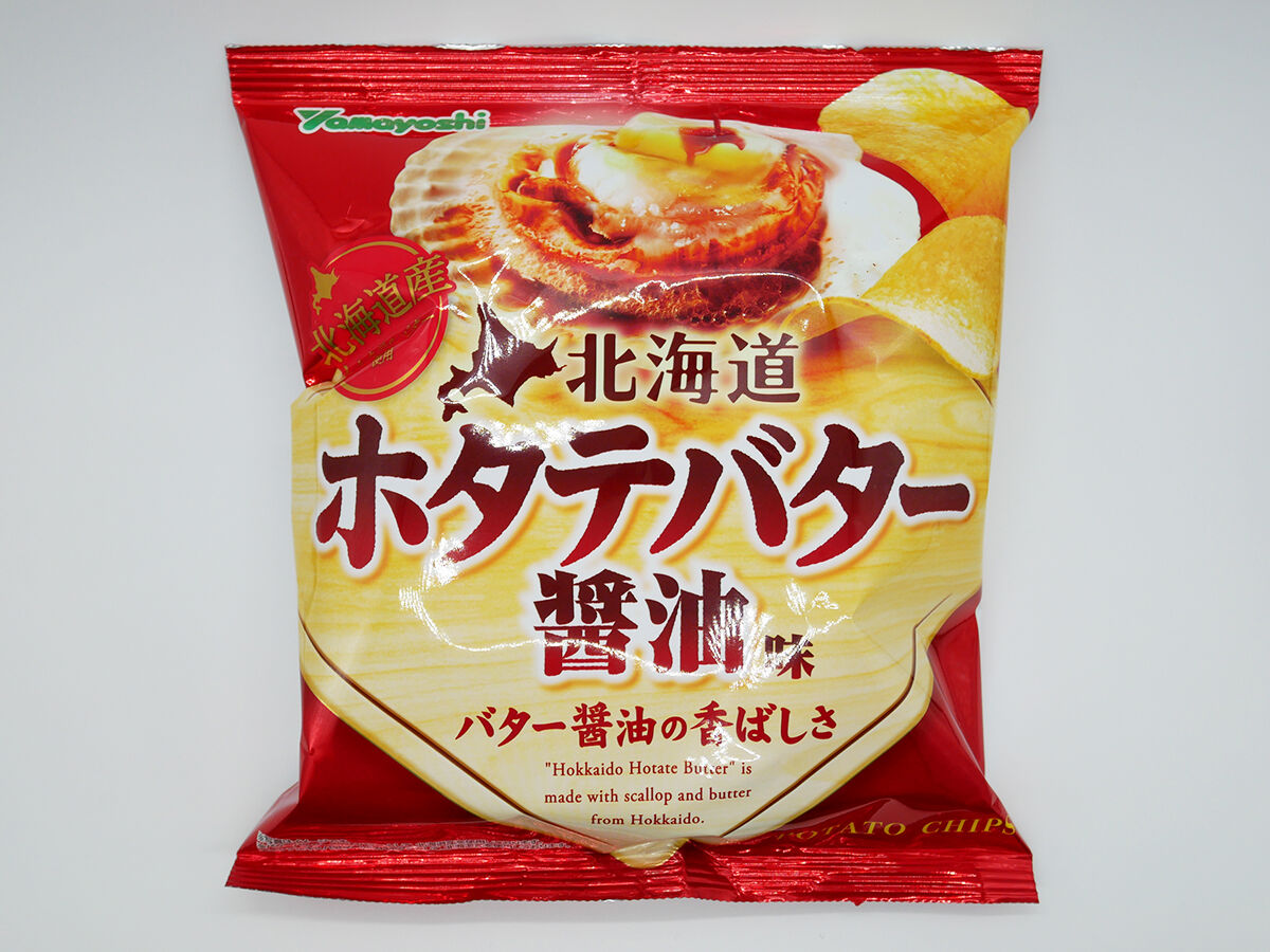 おやつまみ 北海道ホタテバター醤油味 山芳製菓 食べたん買うたん By 関西女のプチ日記 Powered By ライブドアブログ