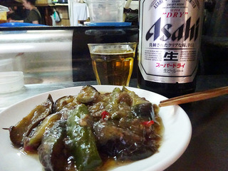 「難波屋」
