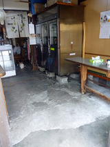 「横山酒店」