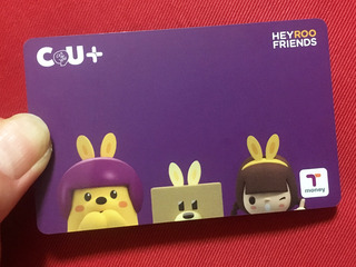 ソウル旅