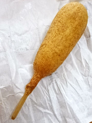 アメリカンドッグ ファミリーマート 関西女のプチ日記 Powered By ライブドアブログ