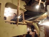 「炭焼笑店 陽 天満店」