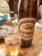 「立ち飲み処 松」