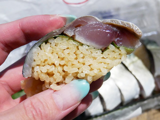 daiyasu12