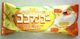 cocomango1
