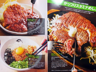 「UMEDA FOOD HALL」