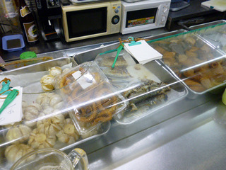 「岩田屋酒店」