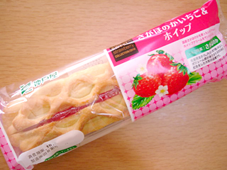 さがほのかいちご&ホイップ