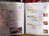 meats51