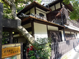 箕面の滝散策