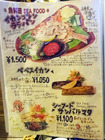 「ウブドスチ」