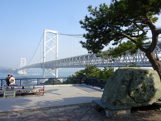 徳島旅