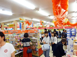 長崎から大分へ